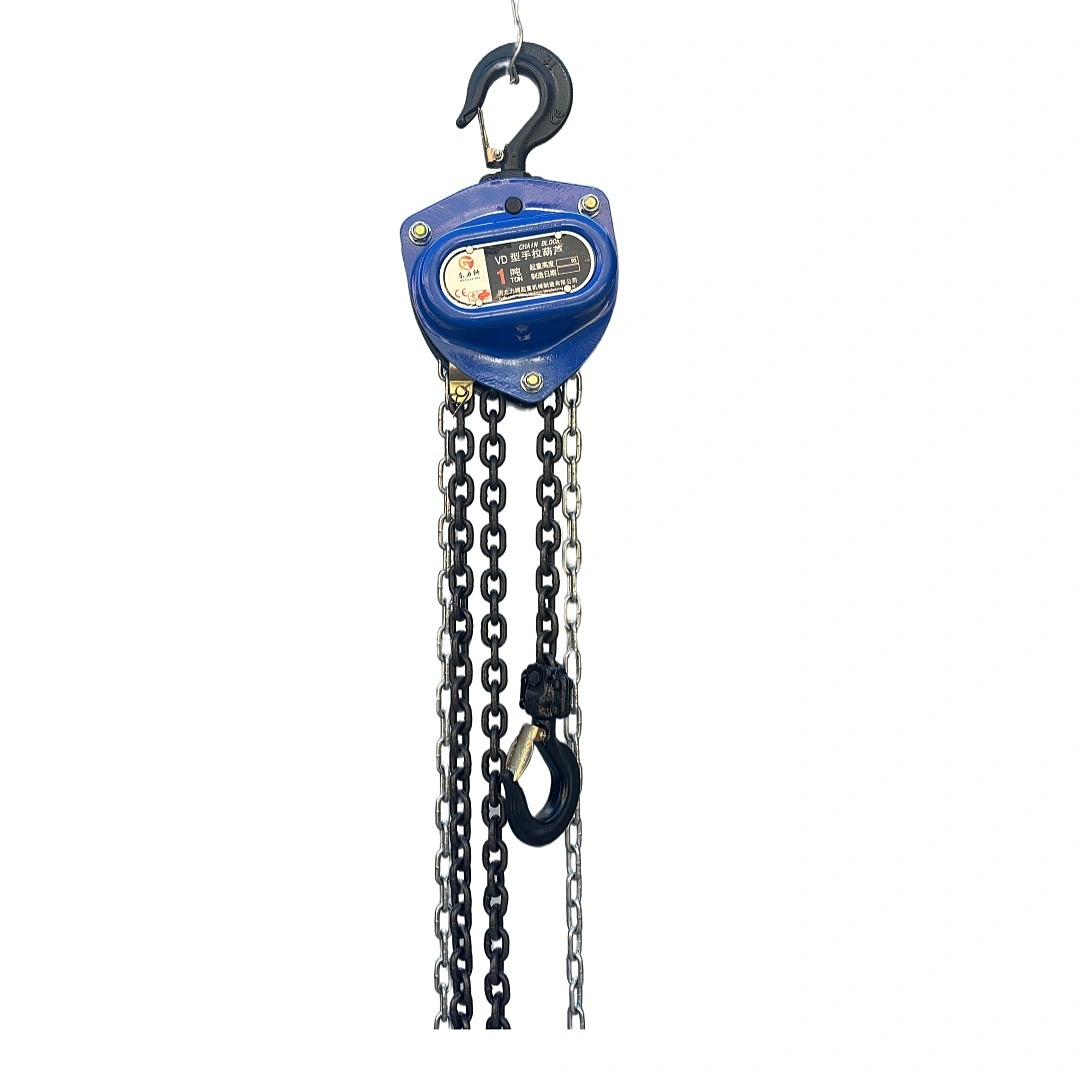 Manual Chain Hoist